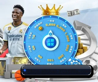 2026世界杯体育彩票指定平台 APP